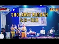 Download Lagu SHOLAWAT BURDAH - LIR - ILIR ⁉️ BAYU MUSIC LIVE SULUK 🔴