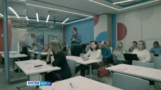 Омичи представят инновационные разработки на всероссийском форуме «Сильные идеи для нового времени»