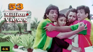 90s क य द त ज ओ ल ल द पट ट व ल ग व द क स परह ट ग न क म र स न Aankhen 4K व ड य 