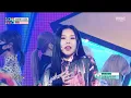 [Debut Stage] Whee In - water color, 휘인 - 워터 컬러 Show Music core 20210417