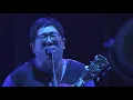 サンボマスター｢可能性（2017年12月3日　日本武道館）｣