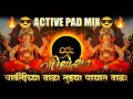 Download Lagu Parvatichya Bala Song - Ganpati Majha Nachat Aala Trending Song (Active Pad Mix) DJ Avi Tuljapur