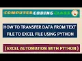 How to Extract Data from Text File to Excel using Python Python Pandas Python Excel Automation