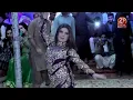 Asan Log Sir Phire Haan - Chahat Bloch - New Show Dance 2019 - Zafar Production Official
