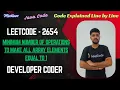 Minimum Number of Operations to Make All Array Elements Equal to 1 LeetCode 2654 Developer Coder