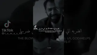مستهدف من الجميع ولا آحد يمتلك القوه على آسقاطي        دندنها