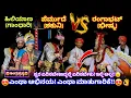 Download Lagu 💥ಇವರಿಬ್ಬರ ವಾಕ್ಸಮರ ಅಂದ್ರೆ! ಅಬ್ಬಾ!😍👌ಪೆರ್ಮುದೆ(ಶಕುನಿ)Xರಂಗಾಭಟ್(ಭೀಷ್ಮ)💥ಹಿಲಿಯಾಣ🥰👌ಇಂದ್ರಪ್ರಸ್ಥ😍#indraprastha