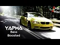 C Arma - Yapma (Bass Boosted)