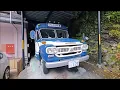 神田川 (シングルバージョン)