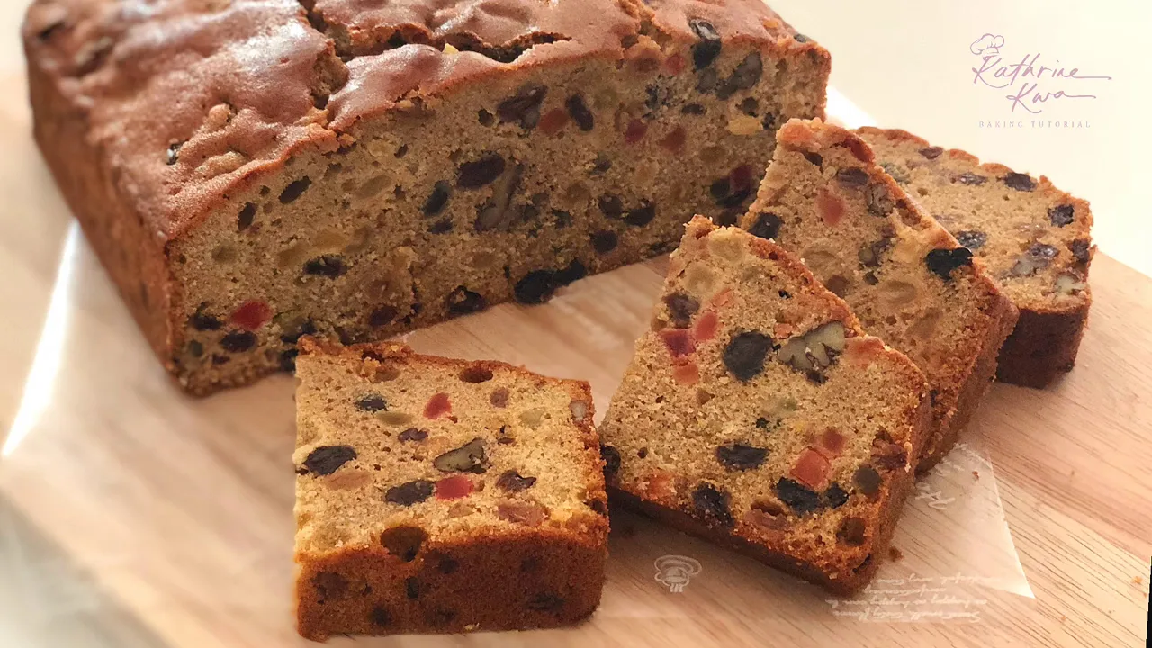 Mixed Fruit Cake with Rum (Christmas Fruit Cake 2020) 酒香杂果蛋糕