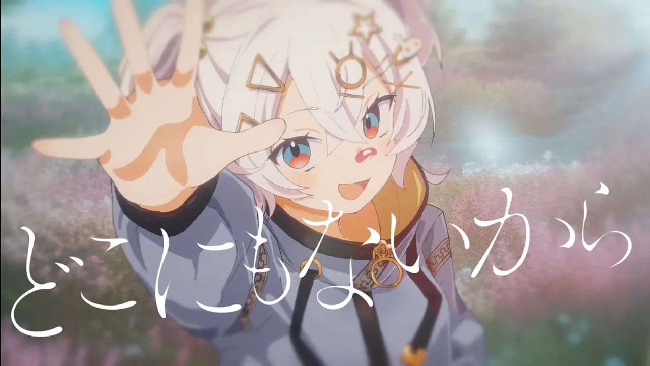 流行りの曲【2025年1月】