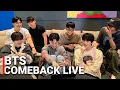 Download Lagu 🔴[ENG SUB] BTS Reunion Full OT7 Weverse Live RM, Jin, SUGA, Jungkook, J-Hope, Jimin \u0026 V (2025.07.01)