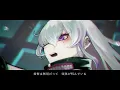 ザルバラ / ぬゆり (covered by 一夜一世）