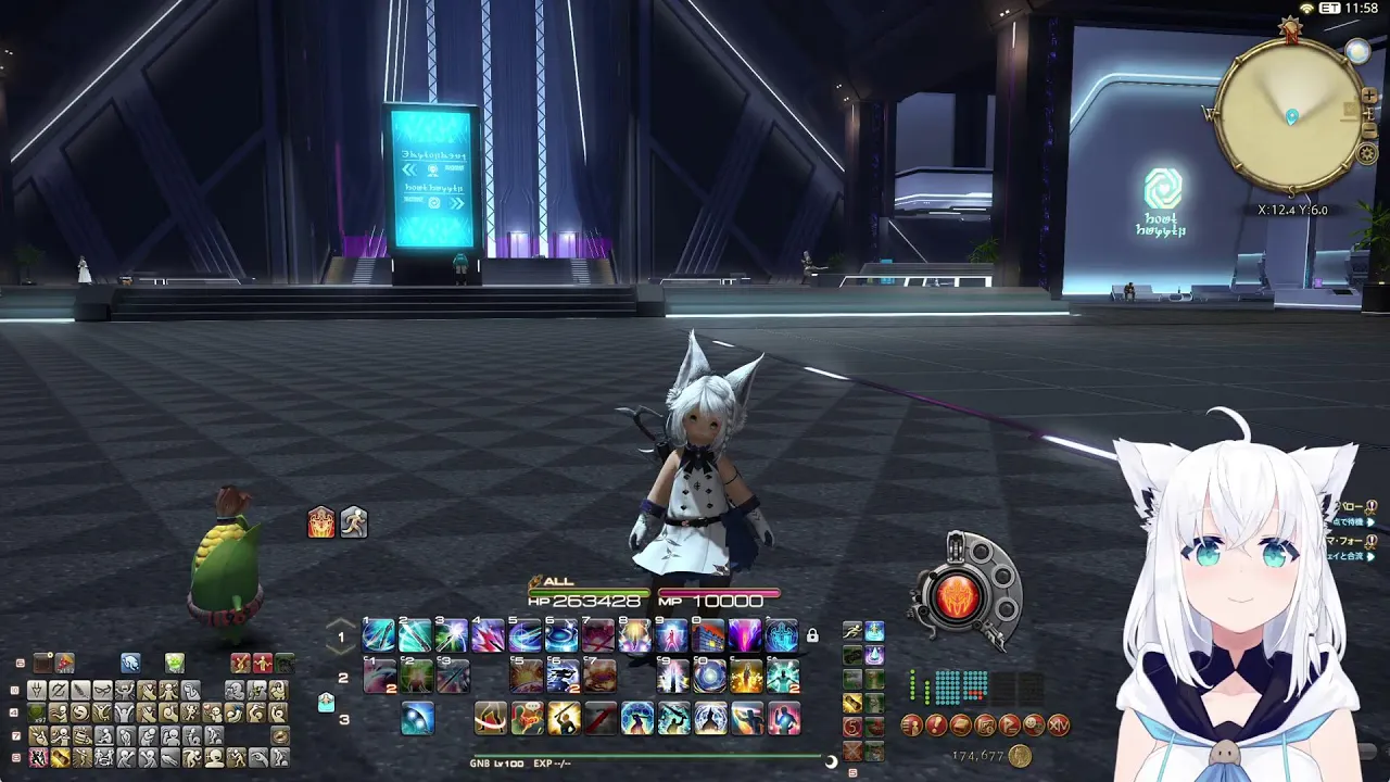 【FINAL FANTASY XIV】ガンブレララ狐と黄金のレガシー patch7.4　※ネタバレあり※ 【ホロライブ/白上フブキ】