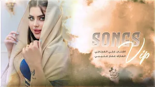 الخصر خصر فرنسي نضرت عينو بيكيسي دبكات مطلوبة 2024 