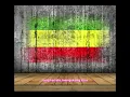 Download Lagu KARNA SU SAYANG - ABIL SKA 86 Feat. NIKISUKA | Lirik