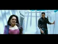 Vaaranam Aayiram - Nenjukkul Peidhidum 8K/4K Video Song | Harris Jayaraj | Suriya
