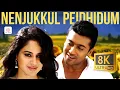 Vaaranam Aayiram - Nenjukkul Peidhidum 8K/4K Video Song | Harris Jayaraj | Suriya