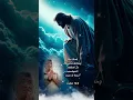 Download Lagu Engkau Bapa Yang Mengasihiku