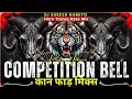 Download Lagu CHIV CHIV HORN COMPETITION | COMPETITION HORN | DJ HORN | #competition​ #soundcheck​ #music​