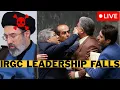 LIVE TURMOIL In Iran - IRGC Prepare Mojtaba Khamenei s Death