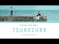 Download Lagu Yamamoto Daito [徒然] Tsurezure  「The Journey to Killing You - Opening Theme」[Eng/Rom]