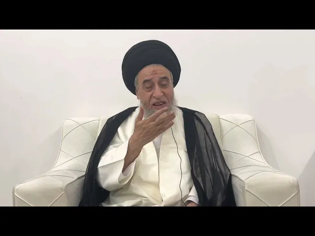 ⁣مسائل أصولية ج 57 