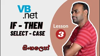 VB NET - If