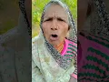 Download Lagu Antar Mantar Shaitani khopra #viral #shorts #youtube #youtubeshorts