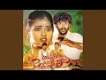 Download Lagu Andhala Pelli Kuthura