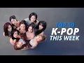 Lagu Top 50 Trending K-Pop Songs 2025 – Minggu Ke-5 Juli - Top K-Pop Chart 2025