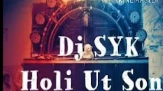 party all night dj syk remix cg dance