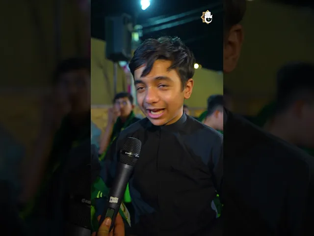 ⁣حين يلتقي القرآن الكريم بالحسين عليه السلام في قلوب الصغار