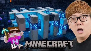 【マインクラフト】マイクラ界で1番ヤバいものをついに見つけてしまう…【Minecraft】
