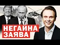 Download Lagu 🔥 Рознесли все. Палає авіація Росії ⚡️Трамп заговорив про програш у війні