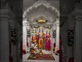 Download Lagu Ram navami special bhajan status ❤️💙 / jai shree ram 🙏🙏 #devotional #love #god #aarti #lordrama