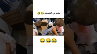 ها حنا جينا لا تقولوا ماجينا تفرج Foryou Status Story Fyp Music ستوريات المغرب Love راي 