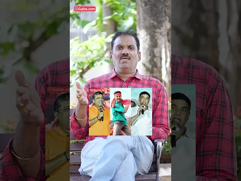 Mega Tweets Became Viral | Chiranjeevi & Charan Vs Dil Raju & Sirish #Gulte #megafamily #irumudi