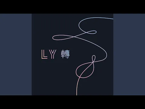 Download MP3 Outro : Tear