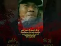 Download Lagu IBLIS ITU IMAMNYA PARA MALAIKAT #shorts #mutivasidiri