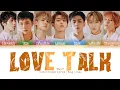 Download Lagu WayV - Love Talk (English Ver.) (Color Coded Lyrics | Eng | Ina)/Lirik Terjemahan Indonesia