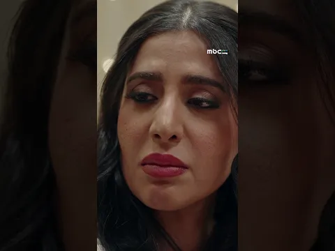 MBC Shahid | مسلسل أحمر ولا أبيض الحلقة 6 |  طلقتني