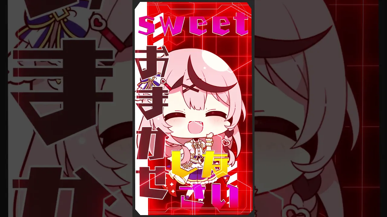 【#shorts】射手座☆午後九時Don't be late かなけんで歌ってみた【マクロスFメドレー】#歌ってみた #vtuber #天音かなた #沙花叉クロヱ #AZKi #かなけん #マクロスF