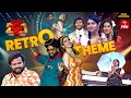 Download Lagu Dhee 20 | Retro Theme | 20th August 2025|Regena Cassandrra ,Vijay Binni|Full Episode| ETV
