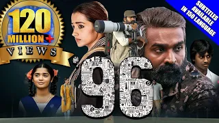 96 2019 New Released Full Hindi Dubbed Movie Vijay Sethupathi Trisha Krishnan Devadarshini