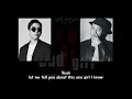 범키 - 미친연애(feat. 이센스) / 가사