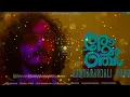 Aadharanjali song (8D AUDIO)🎵 - Madhuvanthi Narayan & Sushin Shyam | MUST WATCH -🎧