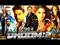 Download Lagu Dhoom 2 Full Movie Hindi | Hrithik Roshan | Abhishek Bachchan | Aishwarya Rai | HD Facts \u0026 Review
