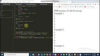 PHP Lecture 25 All For Loop