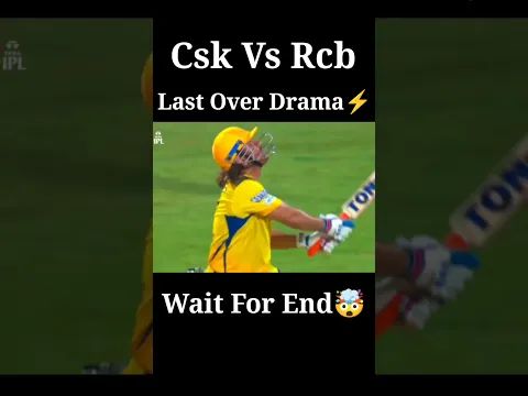 Csk🤯 VS Rcb💯#last over drama#cricket#viratkohli#rohitsharma#subscribe#like#comment#CricketBazzi.1#